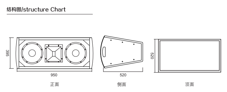 hd212結構圖.png