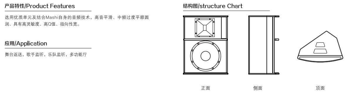 FT結(jié)構(gòu)圖.png